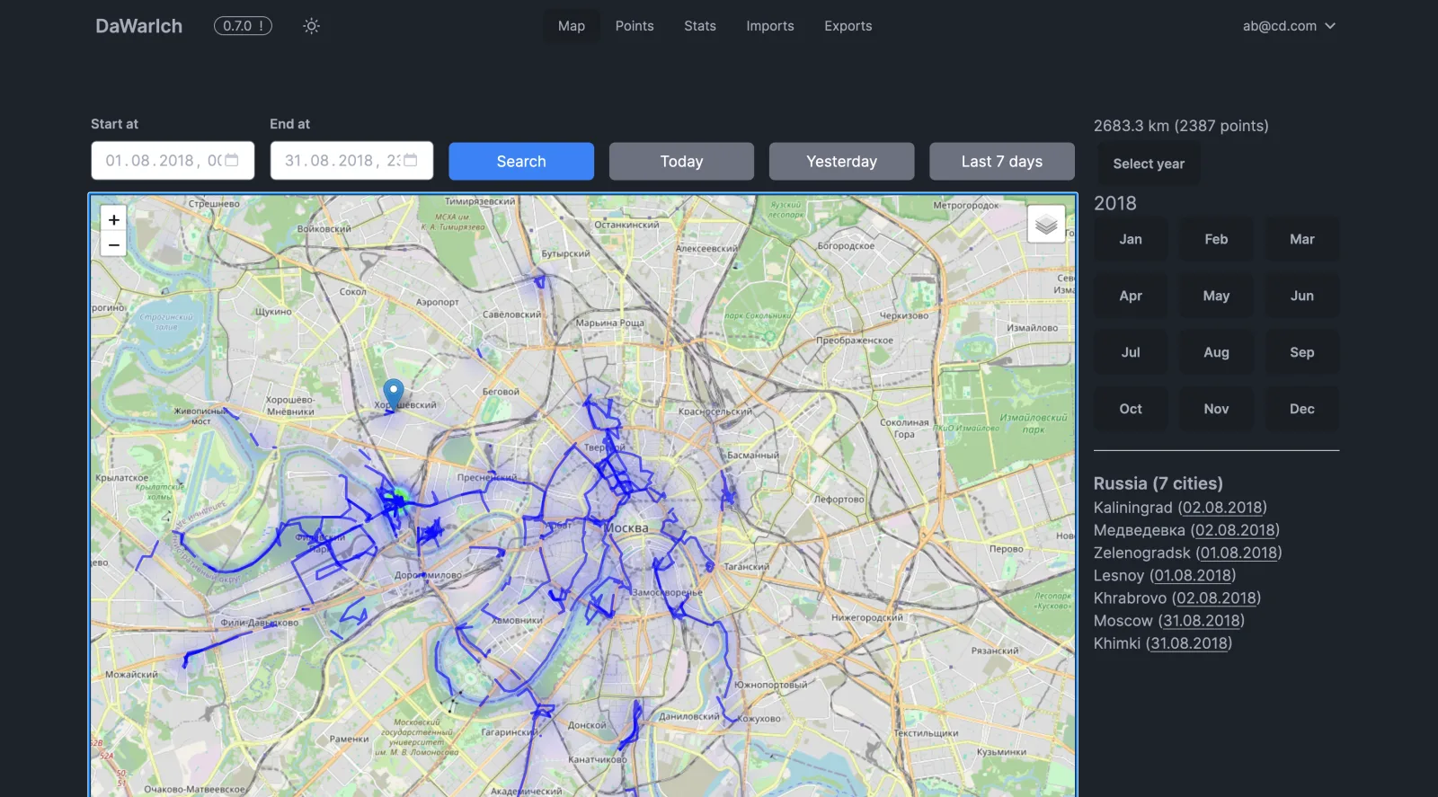Routes after splitting: clean, separate routes